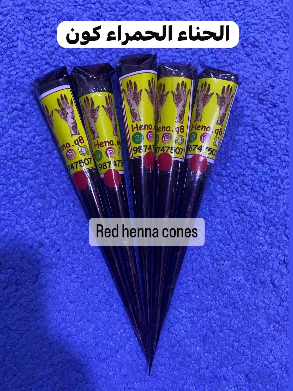 Red instant henna cone _0