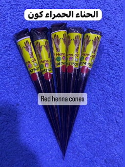 Red instant henna cone 