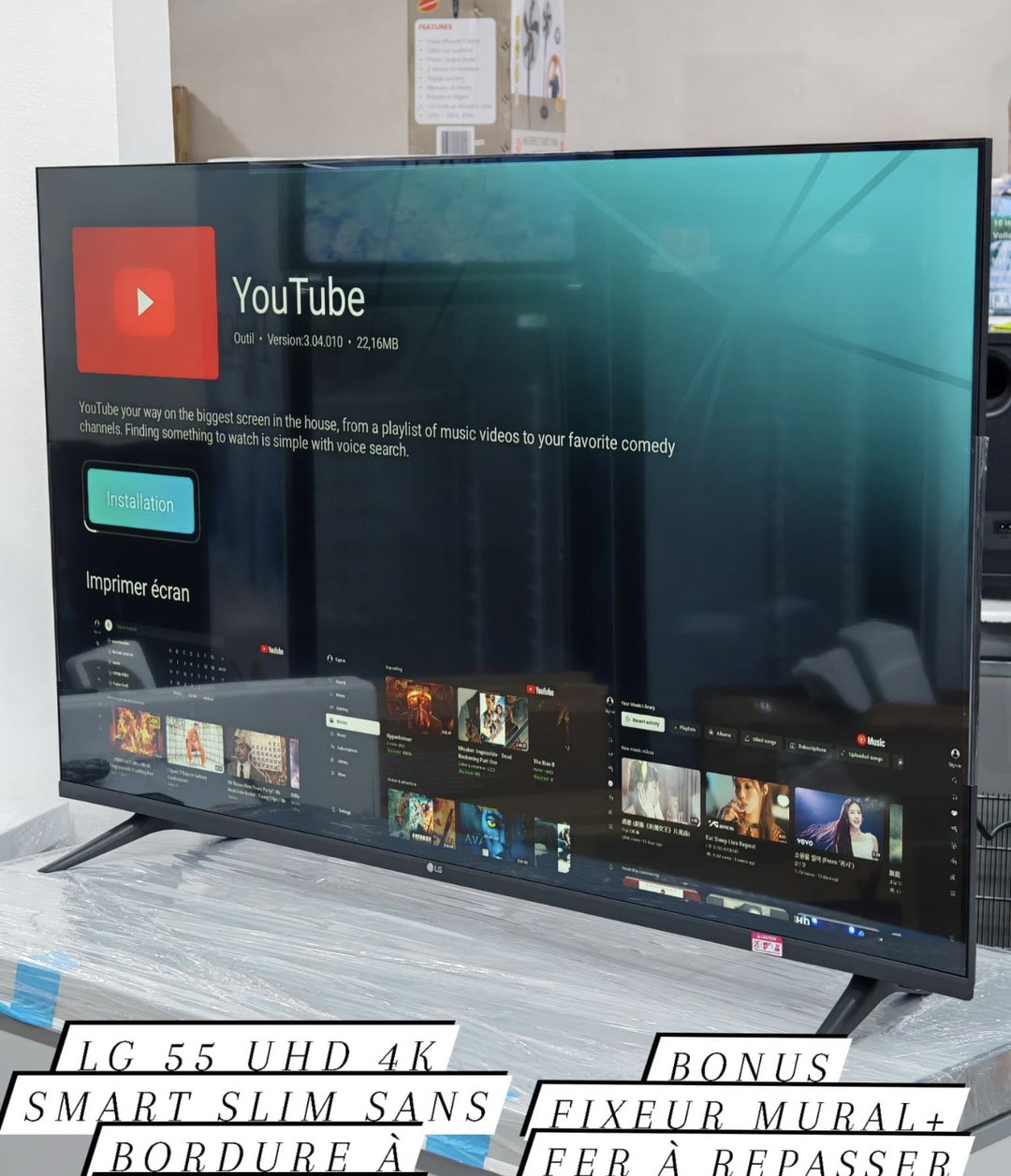 LG 55 pouce Smart 