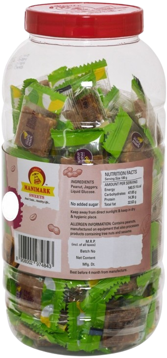 FINE PEANUT BURFI JAR 800GM
