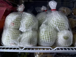Thai guava