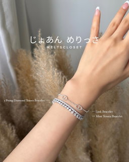 LINK BRACELET