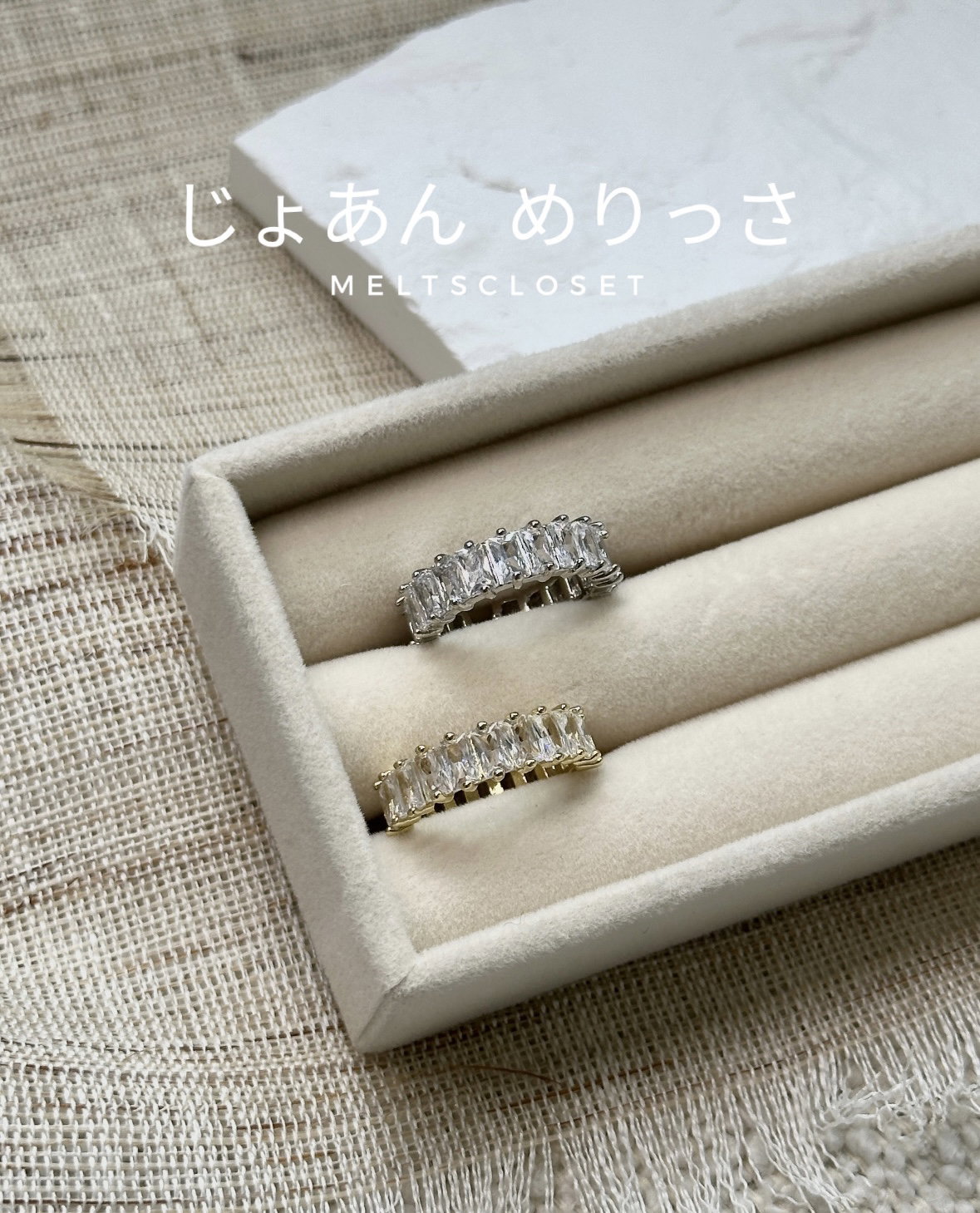 EMERALD RING (ADJUSTABLE)_3