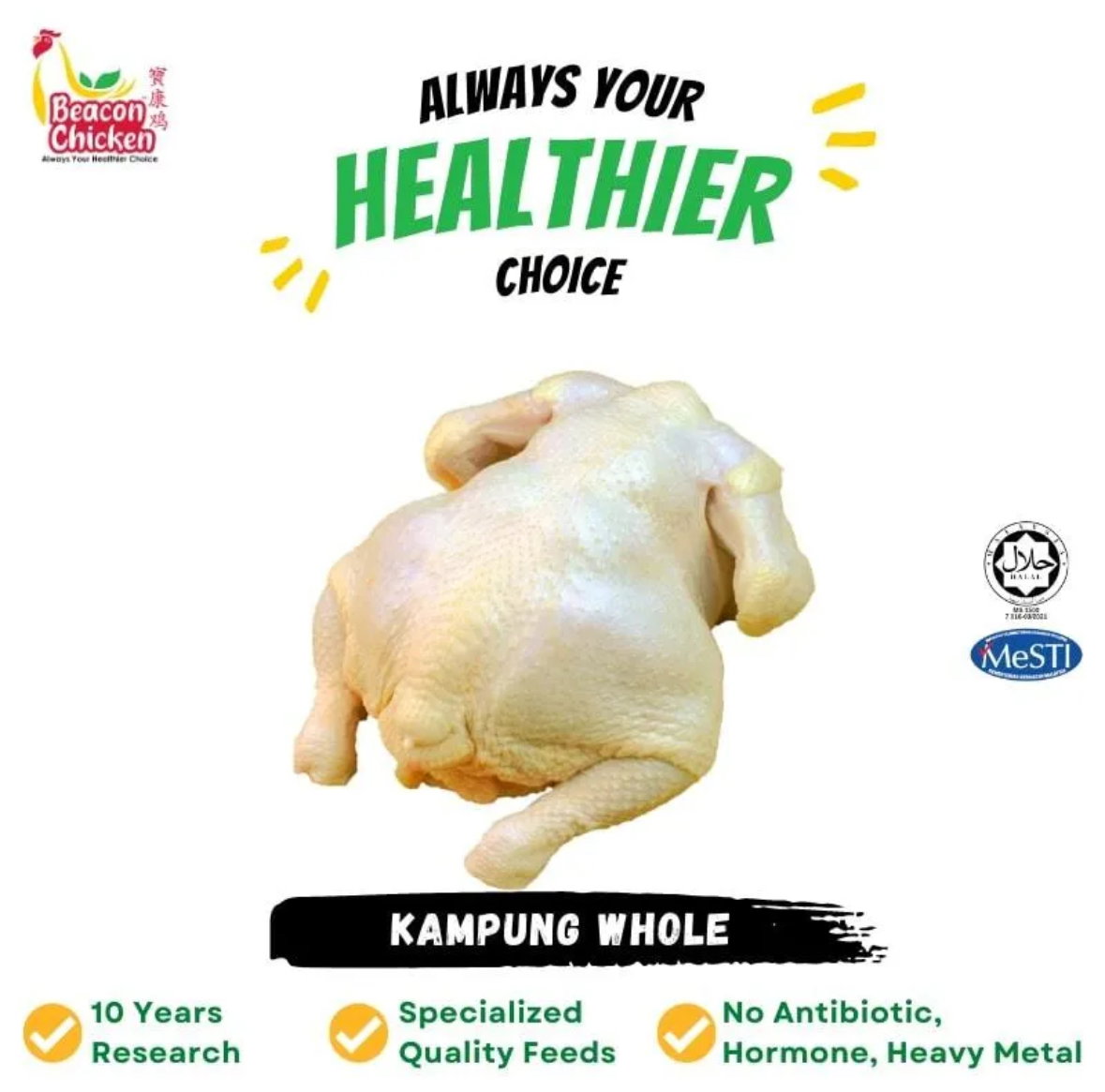  Beacon Kampung Chicken 2kg+-_0