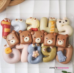 Zoey Numeric Bun 15pcs (no milk)