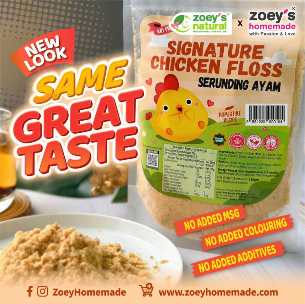 Zoey [New] Chicken Floss 150g_0