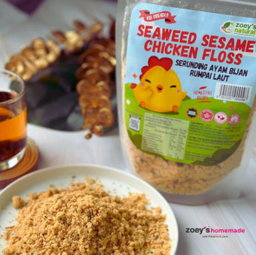 Zoey Seaweed Sesame Chicken Floss (±150g)