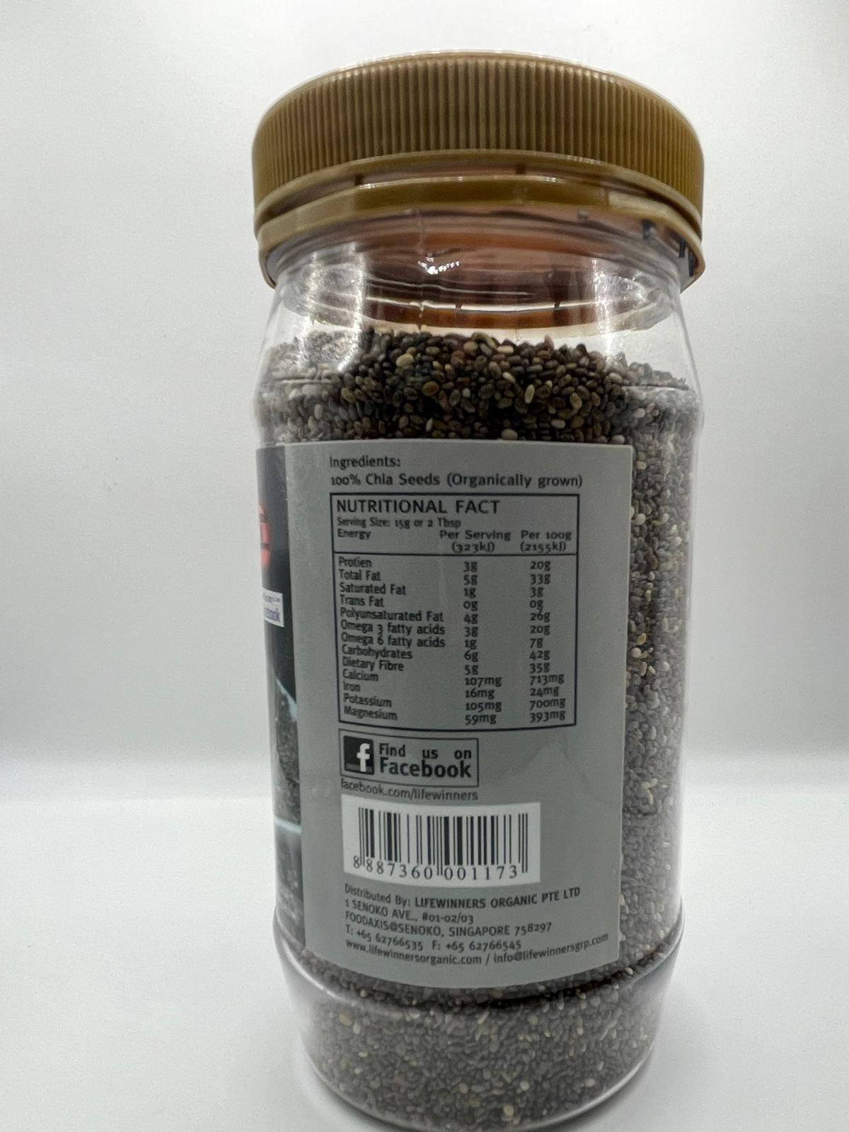 Dr Gram Organic Black Chia Seed_1