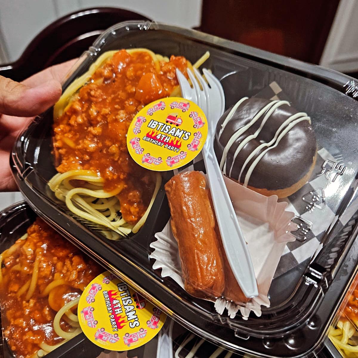 PARTY FOOD PACK (individual pack) _8