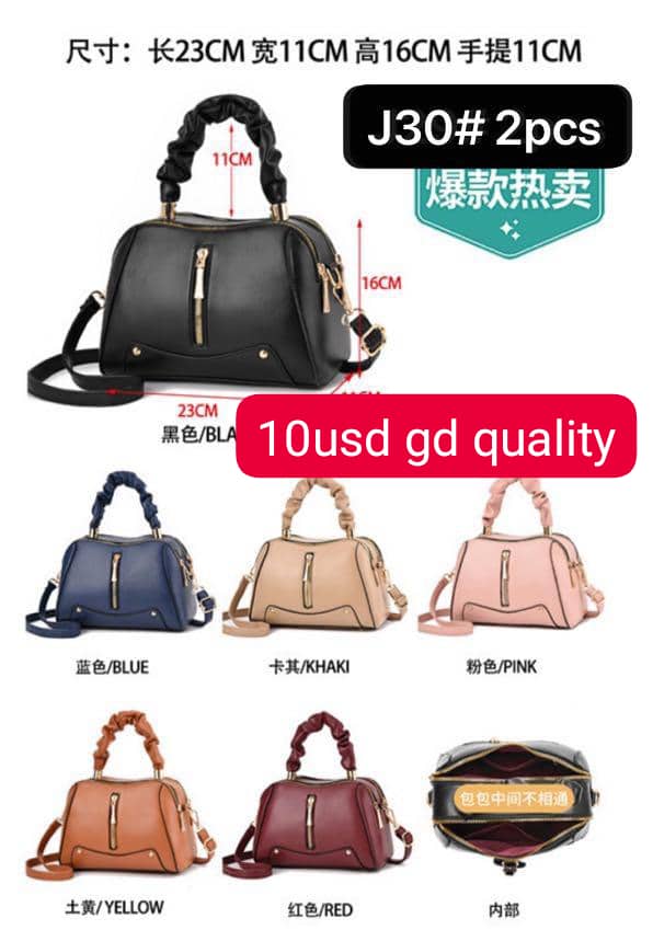 Ladies hand bags