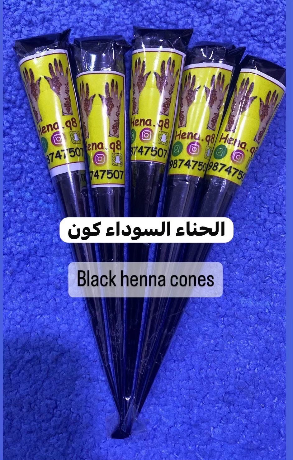 Black instant henna cone _0