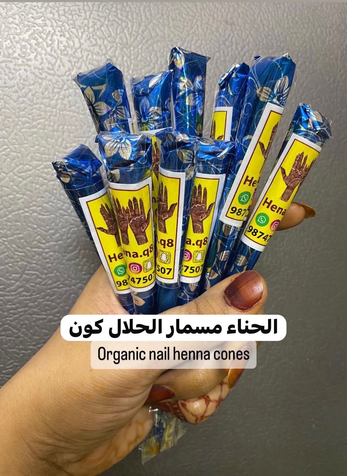 Organic HALAL nail cones _0