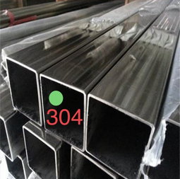 304 Hollow Stainless 1.5mm 