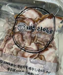 머릿고기 250g  이상