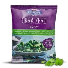 Emborg Frozen Okra Zero_0