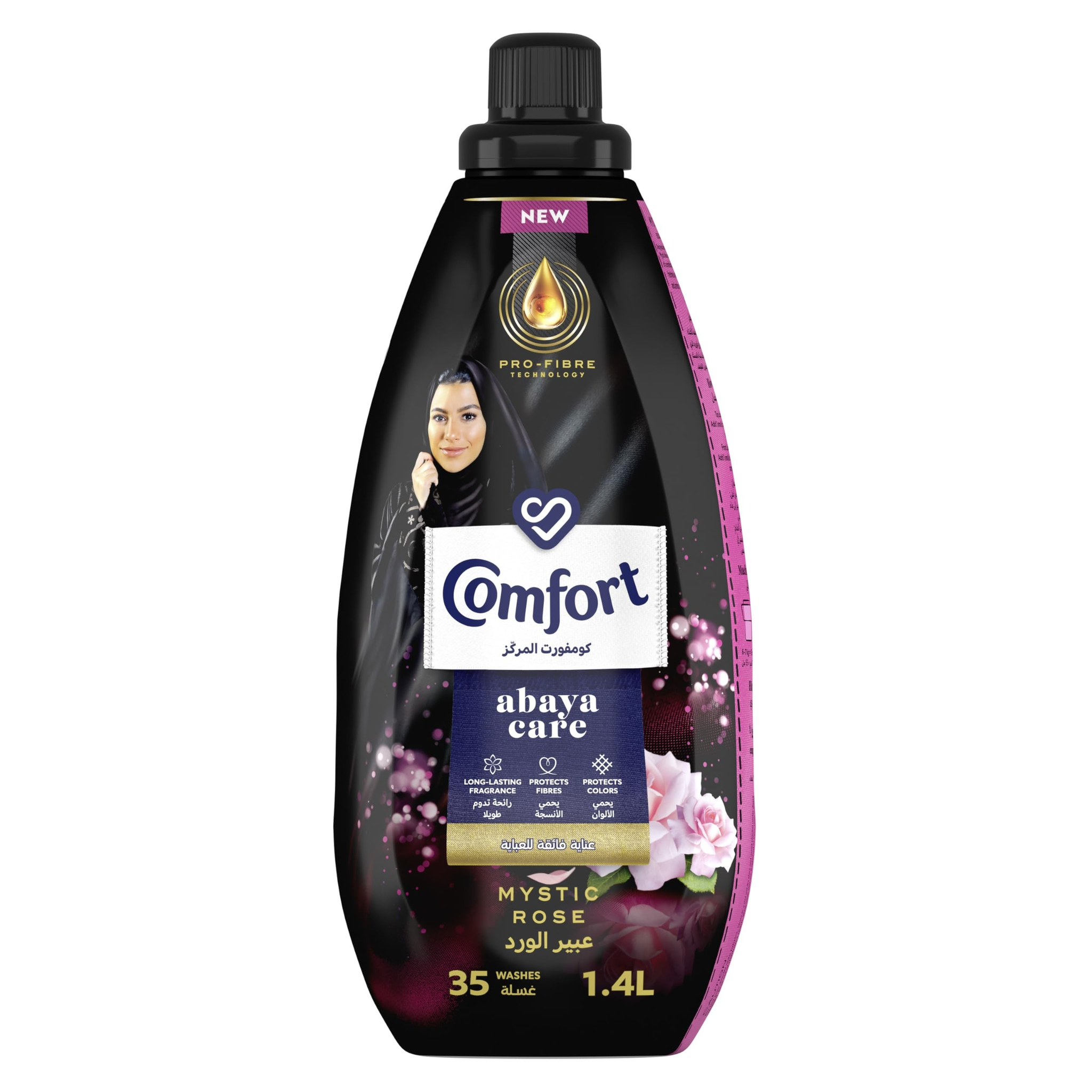 Comfort Pro Fibre Abaya Care Fabric Softener Mystic Rose Scent_0