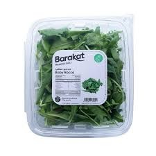 Barakat Baby Rocca Leaves_0
