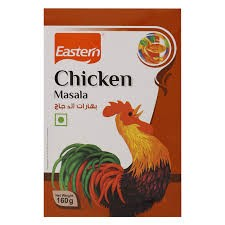 Eastern Chicken Masala - vegetarian_0