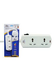 AK KEMCO 2 Way 3m Extension Socket - White 3 Pin