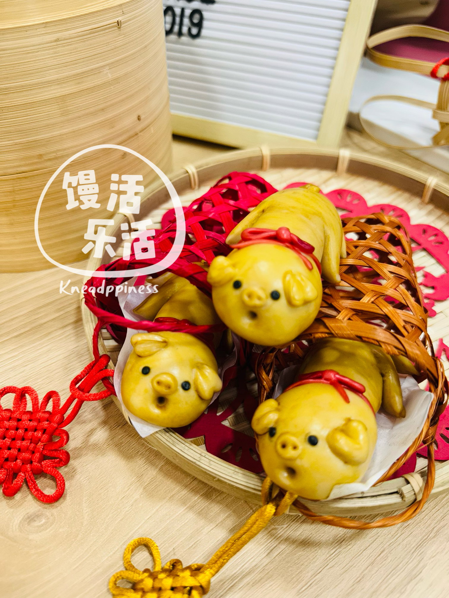 Happy Mid Autumn | Piglet Basket Bun (2pcs)_1