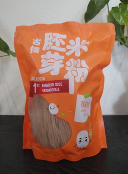 kurau rice