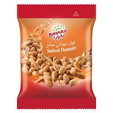Bayara Sea Salted Peanuts - trans fat free_0