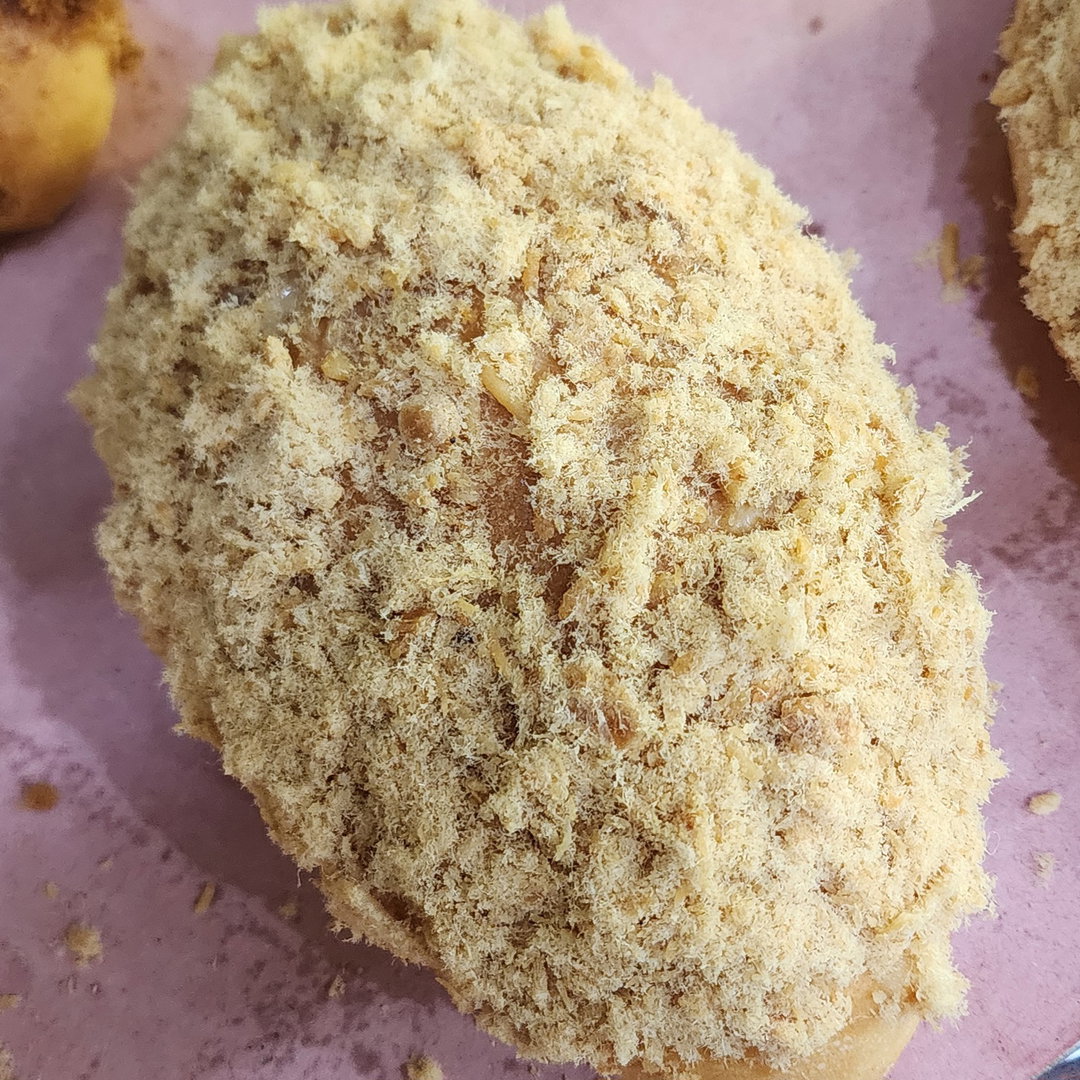 Roti Abon Ayam