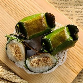 Lemper Ayam Bakar