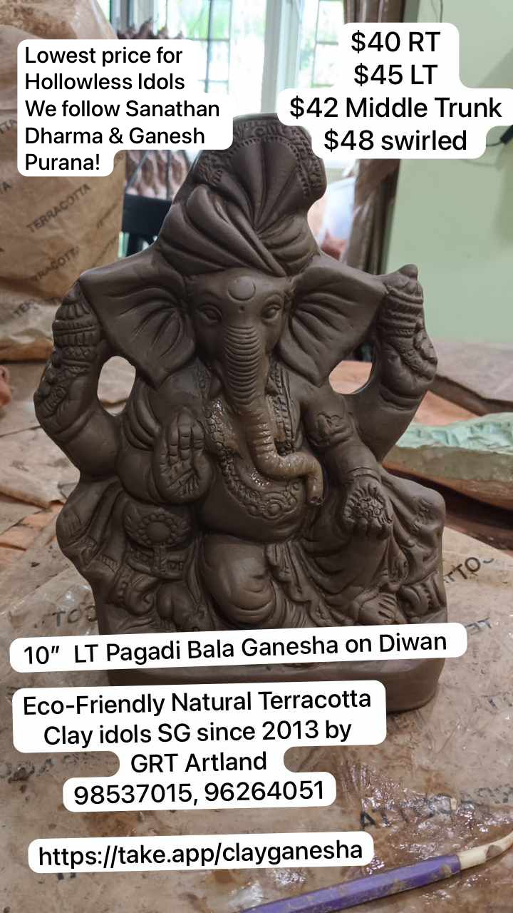 9” RT Plain Balaganesha on Diwan with Pagadi HYD 