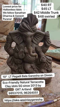 North Style Clay Ganesha 
