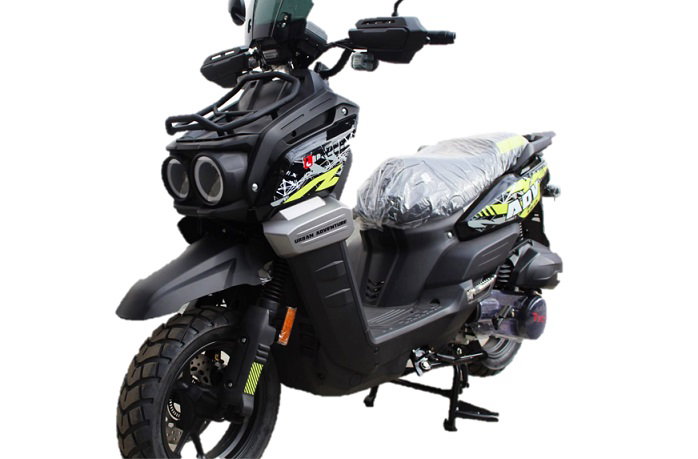 Acorazada TRECK 150 cc_0