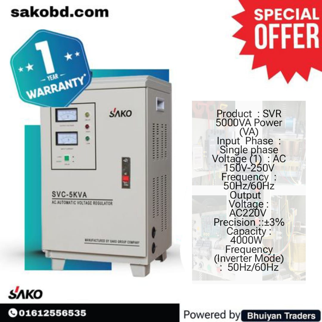 SSako AVS-5 KVA (Single Phase AVR ) Industrial Tower Type