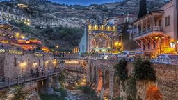 رحلات جورجيا 🇬🇪