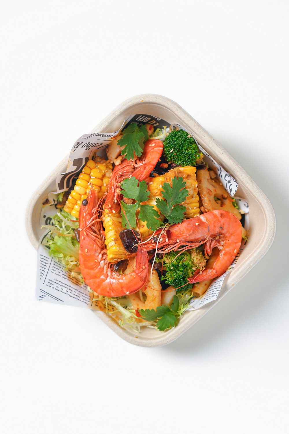 Light Mala Hotpot麻辣香锅 _1