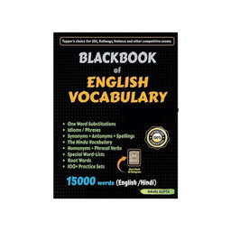 Black Book of English Vocabulary