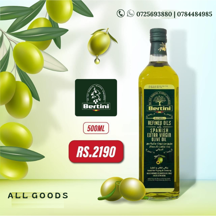 Bertini 500ml Olive Oil
