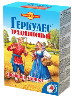 Hercules Traditional Oat Flakes