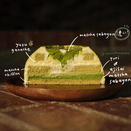 Mt.Komuro Matcha Yuzu 伊豆抹茶山