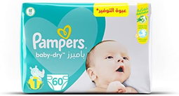 Baby Care