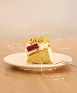 Merry Pistachio 开心圣诞