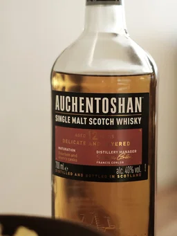 Whiskey Double Nama Chocolate by Auchentosan 心上的日光