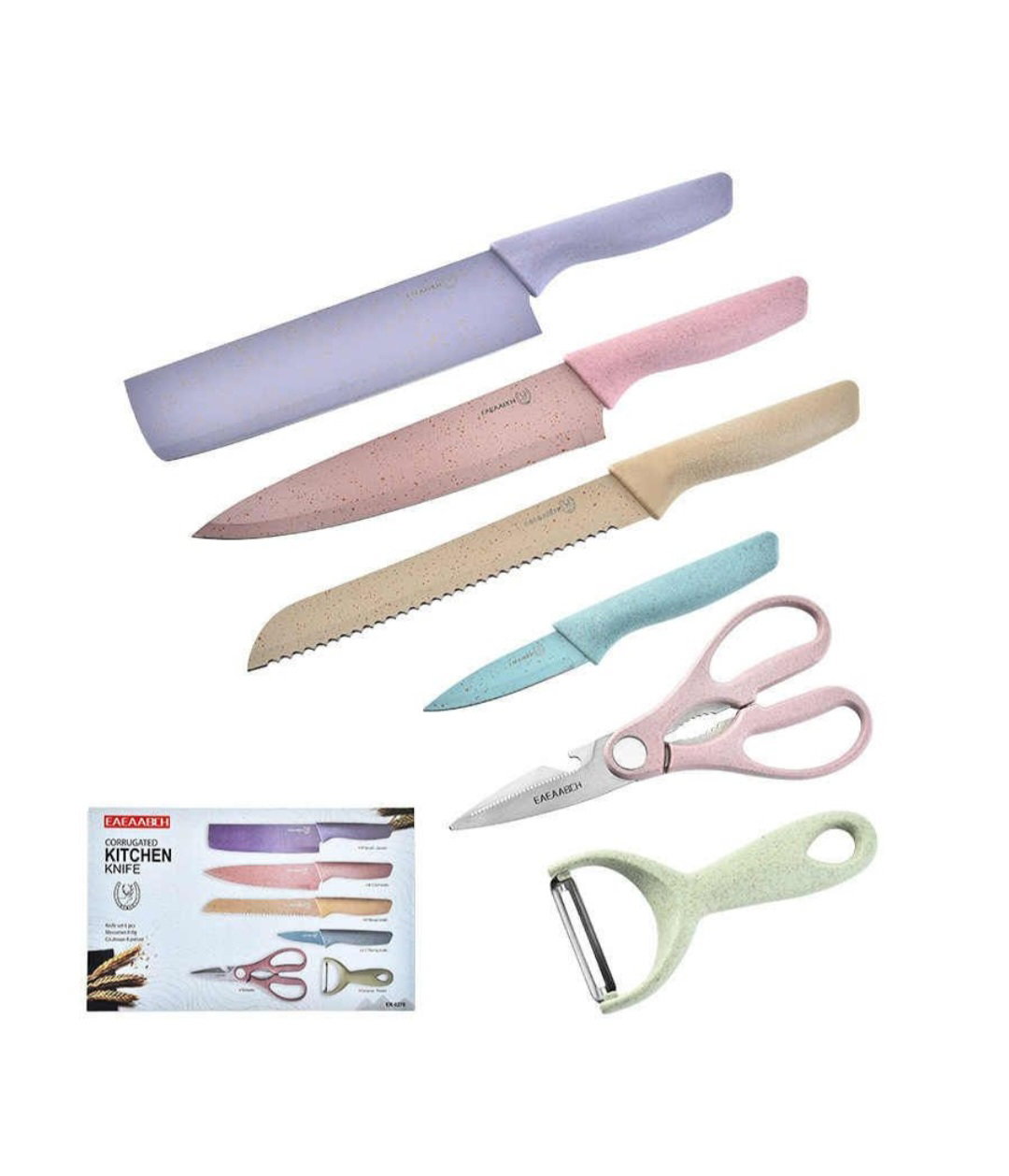 Pastel 6 Piece Corrugated Kitchen Knife Set