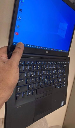 Dell Latitude 7480 core i5