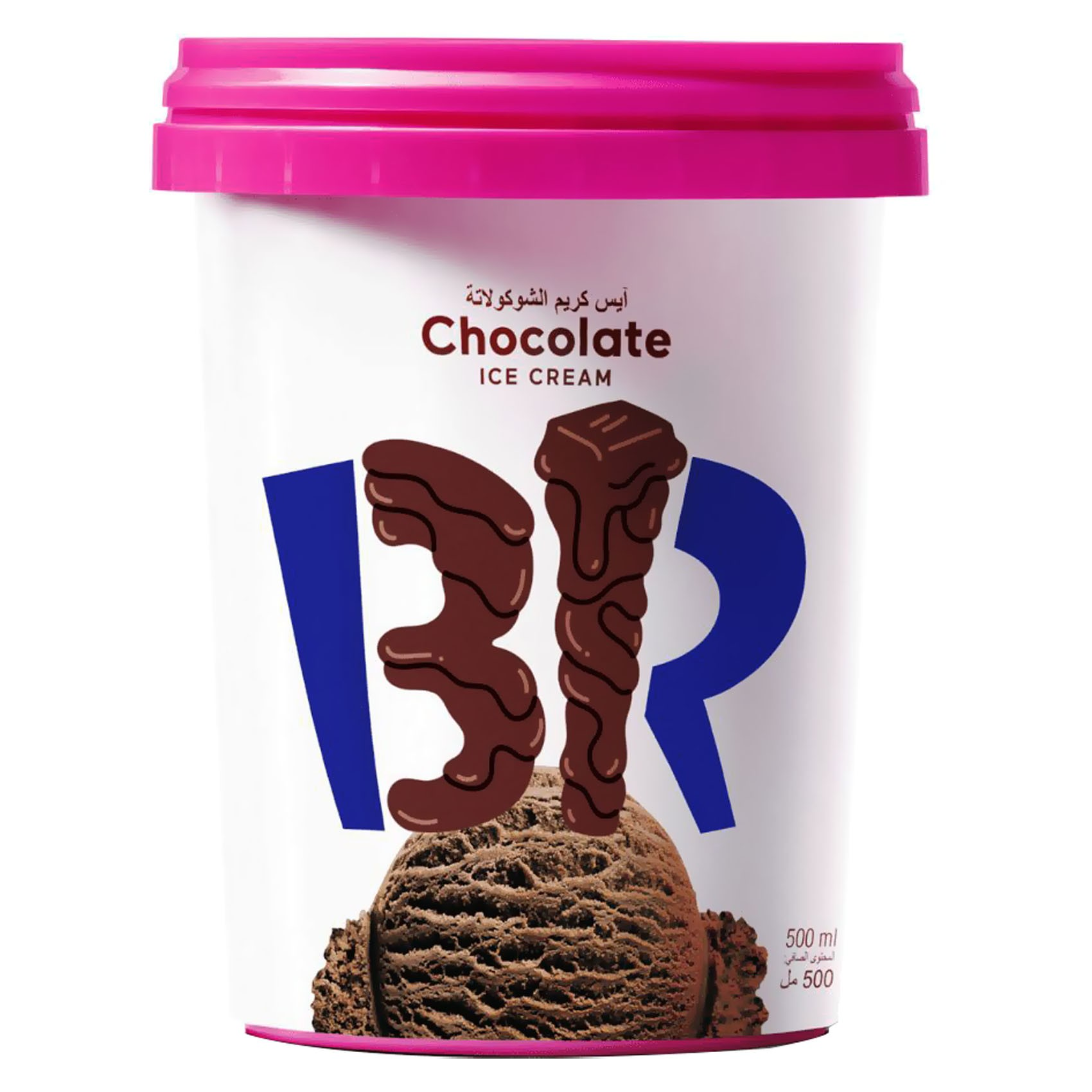 Baskin Robbins Chocolate Mousse Royale Ice Cream - vegetarian_0