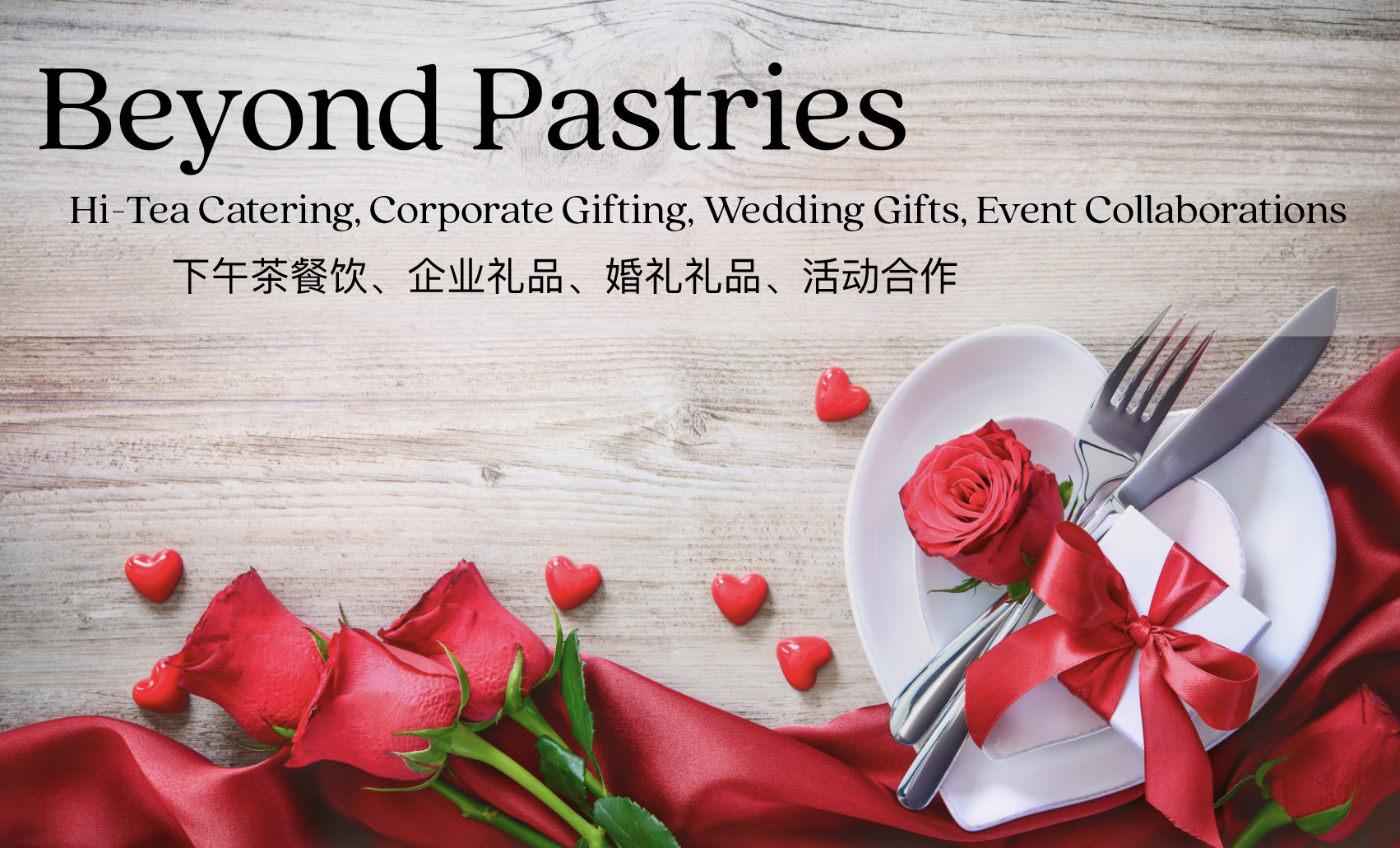 Enquires  +65 8282 9006 | happygarden.sg@hotmail.com_0