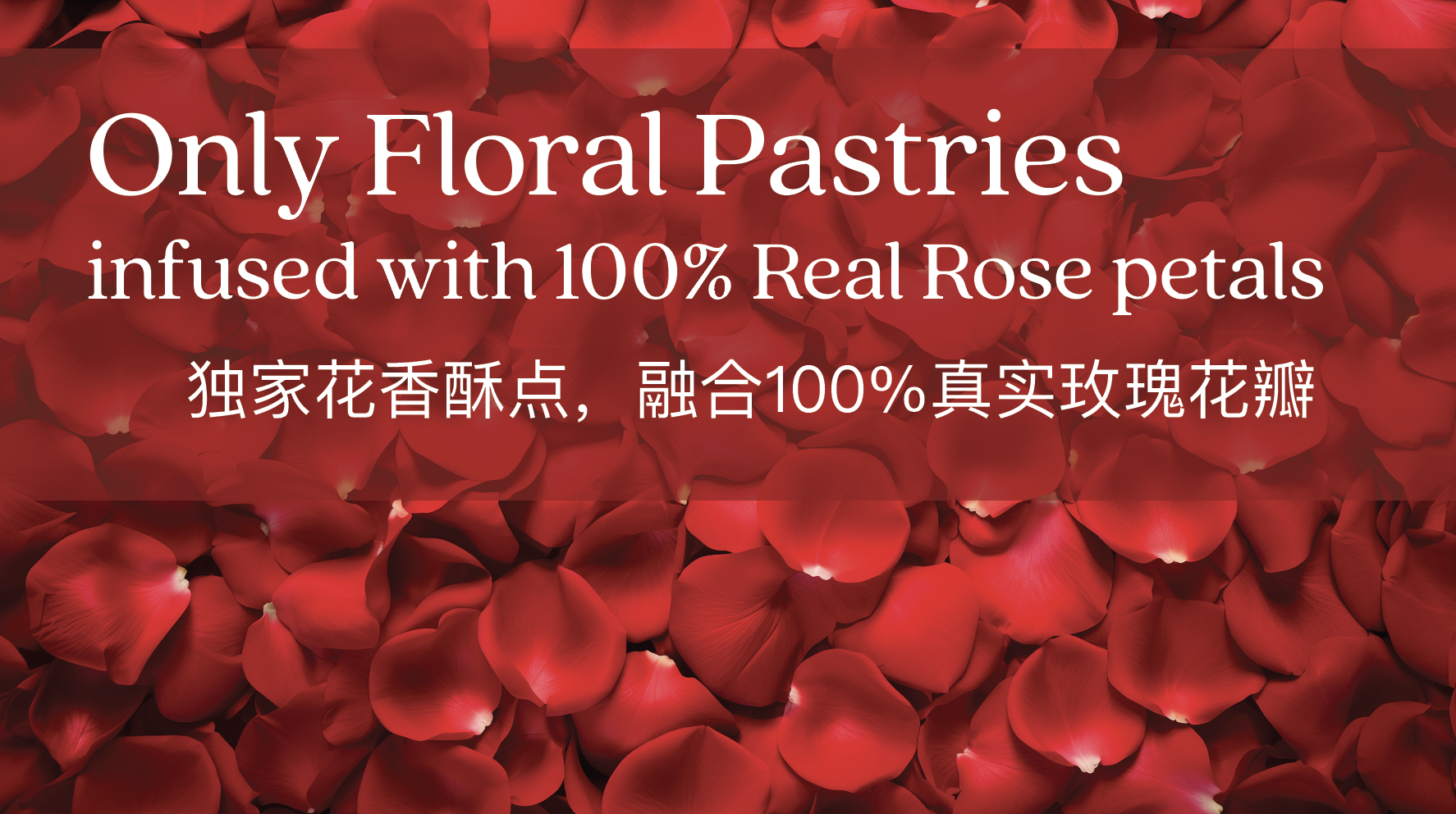  Order Your Exclusive Floral Pastries Now! **Deliveries Start 1 Sept.** 立即预购您的花香酥点！9月1日开始配送!_0
