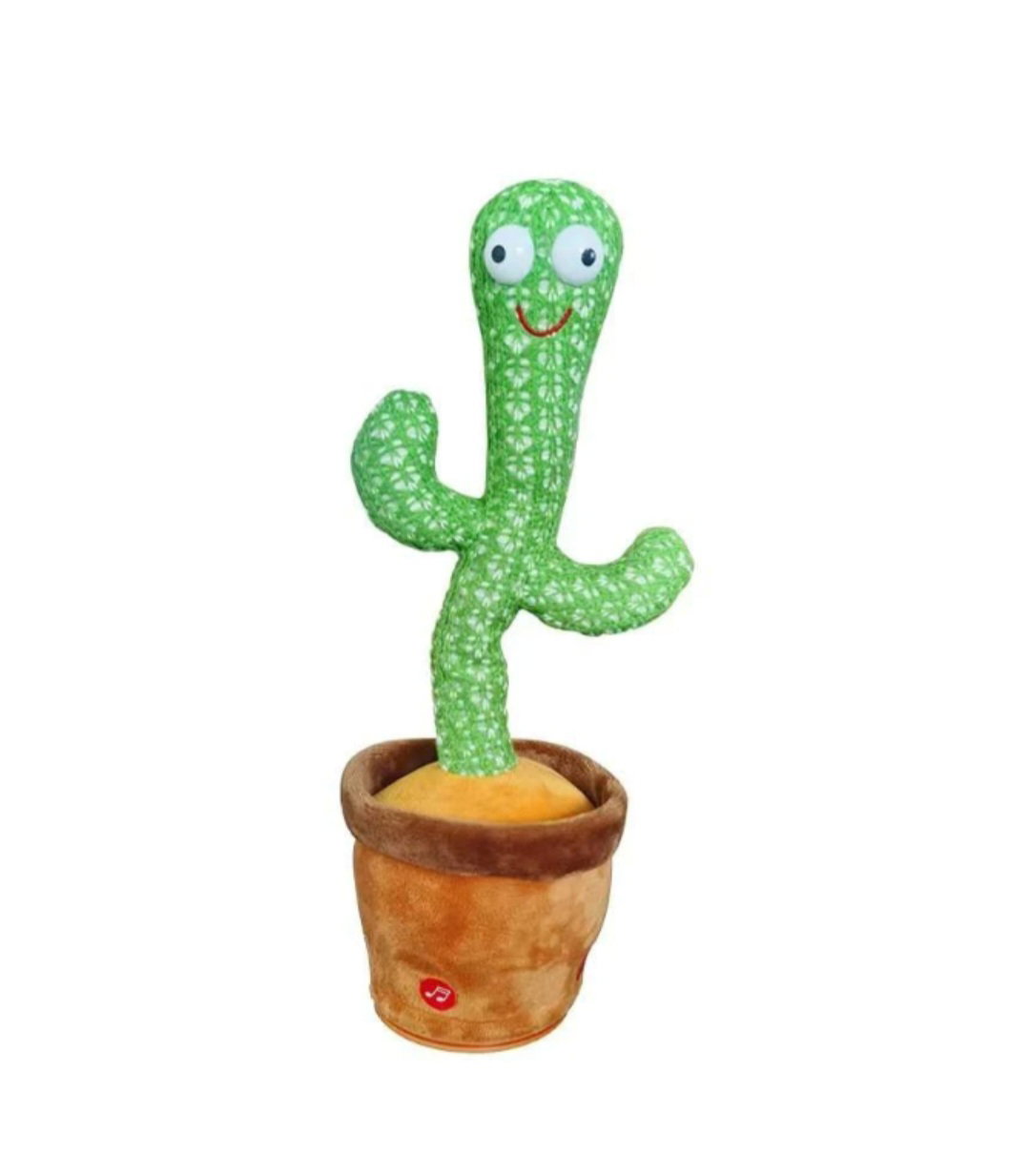 Dancing Cactus