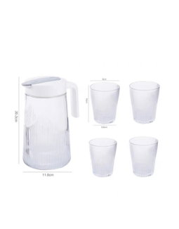 1.3L Glass Pitcher Cold Kettle Glass Water Jug with Glass Bottle, Set of 5