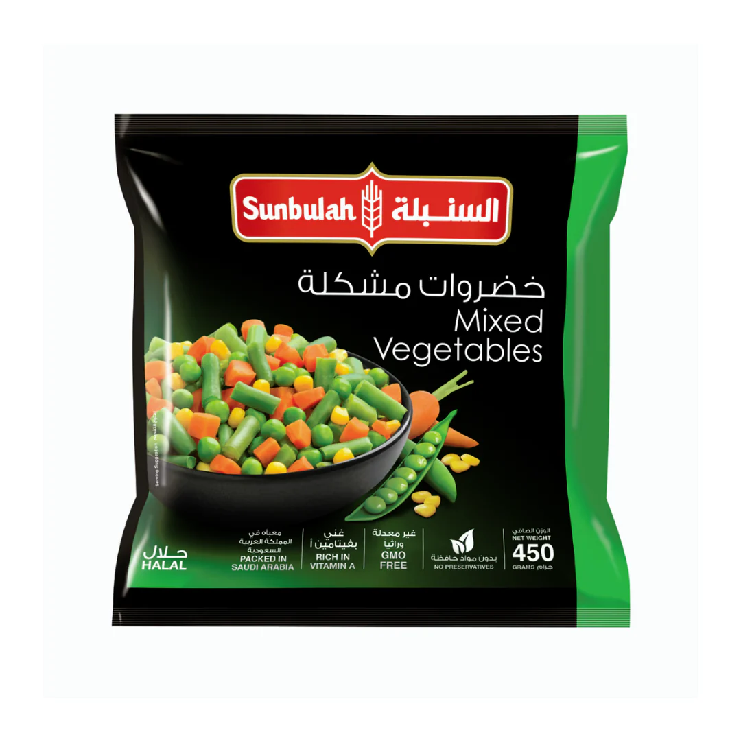 Sunbulah Frozen Mixed Vegetables - GMO free  preservatives free_0