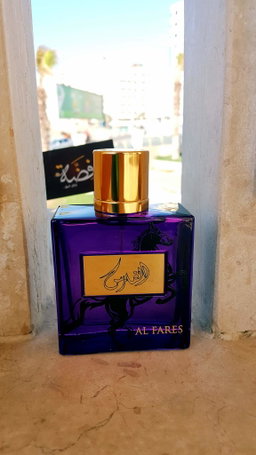Al fares perfume pour homme